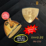 케이트레이드 판테온 판테온 파크골프채 국산 프리미엄 클럽 고수 상급자용 PN-S70