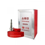 소화전함 소화전함 워터릴 소방함 실내 소화전 소방함 세트 소방 기자재