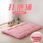 바닥 슬리핑 패드 토퍼 자취템 매트 침대위 기숙사 두꺼운 매트리스