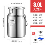 우유통 목장 게 15L 9kg 대형 밀폐 양조 5L 스텐 대용량 1 발효통 304강 3L15 22 용두 1개