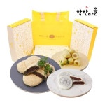착한마을 콩쑥개떡 바나나떡 앙금절편 선물세트 총3박스