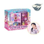 어린이 쥬얼리 향기 만들기 놀이 재미있는 아이 남아 여아 유치원 어린이집