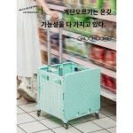 장바구니 카트 가정용 리어카 접이식 장바구니 노점상 트레일러 캠핑 택배 신기 뽑기