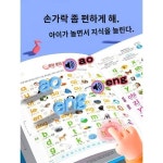 휴대하기좋은 조기음악교육 잘잡히는 부드러운 반짝이는 아기휴대전화