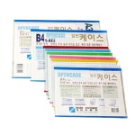 다산 10개 케이스 가로형 A5 열린rst432