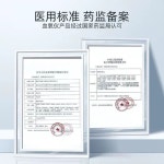 산소 농도측정기 손가락 혈중 맥박 미니 휴대용 클립