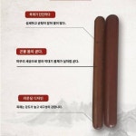 태극척 행공봉 원목 태극봉 건강봉 건강봉 태극장 원목 마호가니 장단봉