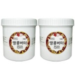 썸앤썸 크런치 100 땅콩버터 프리미엄 1kg 무첨가 잼 땅콩잼 피넛 2개