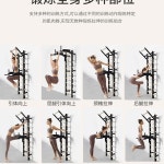 벽 사다리 슈로스바 홈트 운동 목재프레임 스트레칭 기구 요가 1 서스 요가 밴드 세트