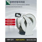 건 주유 급유기 차량탑재 거치대 배관 자동릴호스 호스 릴 6부릴x10m유튜브 가이드포함 1개