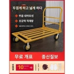 활동성 편의성 내구성 운반차 물류 신속한
