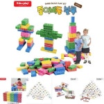 쿠쿠토이즈 쿠쿠토이즈 쿠쿠토이즈 에듀 종이벽돌 블록 중 오색 50pcs 블럭 블록 종이 블럭장난감 벽돌 어린이집 쌓기 소근육발달