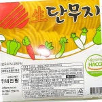 세천팜 세천팜 세천팜 단무지 반달 2 5k X2업소용 단체용 식당용 급식용 대용량 식자재