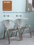 스텐의자 등받이 철제 스테인리스 사각 팔걸이 야외 투명