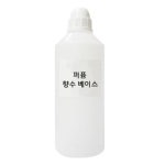 퍼퓸 향수베이스재료 만들기 방향제 DIY 용베이스 방향제용