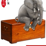 목기함 제기보관함 차례 전통함 왕관 보관함