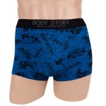 BODYSTORY 바디스토리 남성 레이온 드로즈 팬티 BSD9905 100