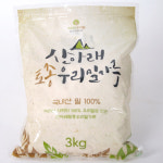 산아래 우리밀가루 3kg
