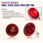 원진물산 WHF-312