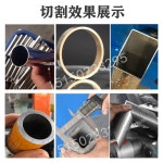 금속 원형 톱기계 절단기 밴딩 공압식 수냉식 각도 냉간 M2 전용 톱날