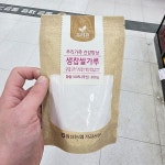 두레원 생찹쌀가루 200g