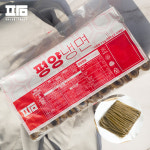 팜 냉면사리 2kg 메밀 모밀 양 냉면 1개