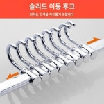 공간 활용 주방 걸이 정돈 휴대성 용이성 다양성