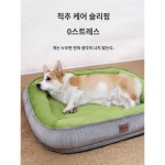 개집 사계절 공용 탈착식 강아지 침대 대 중소 견 침대 겨울 도톰하고 따뜻한 고양이집 강아지 매트