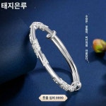태광은루 꽃 은팔찌 여순은 9999 발렌타인데이 선물 2024