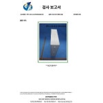 동음홈변기테두리장일본식심플화장실장화장실락장휴지함소형좁은장