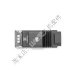 T30 T10 ESC 모듈 DJI 농업용 드론 식물 보호 기계 부품 스프레이