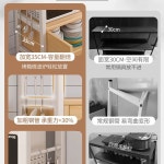 주방 수납장 선반 철제 캐비닛 랙 다이 전자렌지 1 특후 보강망 바구니 스타일 러버우드 80