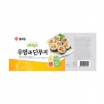 CJ 종가 바이오마켓 종가집 우엉과 단무지 250g 3개
