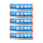 금성제면 구포쫄깃국수 중면1 4kgx5봉 정말맛나요 1 4kg 5개