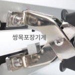 쌍목 i 순간손톱패킹기 폴리에틸렌비닐비닐 비닐봉투 비닐하우스필름 열밀봉기 DM-500