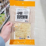 셀러허브 식품 구운 양태채 60g P0037 1677