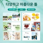 포토북 커스텀 베이비 성장 기록 앨범 본 기념 앨범 아동사진 만들기 커플 포토북 만들기