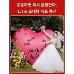 뷰티샵 아치형 사무실 인테리어 아치형문 셀프 인테리어