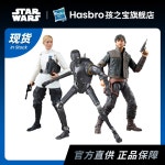 STAR WARS 시리즈 카시안 안도르 안도르 수집용 15 6 액션 피규어