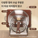 정리 다양한 가정용 스텐 선반 편리한 공간 활용