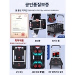 신속한 공사 운반차 현대적인 용이성 경량한