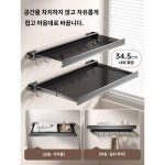 원화장실 히든 접이식 타월걸이 타월홀드 화장실 벽걸이 타월걸이 선반 수납선반