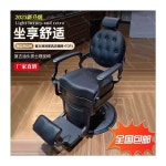 청소기 휴지통 미용실 흡입 소형 머리카락