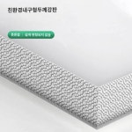 산시 이동화장실 현물 환경위생 공중화장실 응급화장실 관광지 화장실 유동건화장실 야외화장실