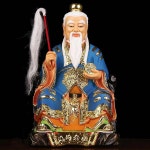 도교 피규어 동남아 카우스 PI 액션 홈샵 064 ZHEN 파티 대형 KMF23