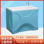 강아지 월풀 스파 수영장 반신욕 사우나 애견욕조 목욕탕 A 하얀색