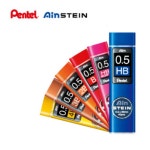 펜텔 펜텔 펜텔 아인 슈타인 샤프심 0 3 0 5 0 7 0 9 Pentel Ain STEIN 펜텔 아인슈타인 샤프심 0 5-4B