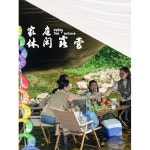 루야스 루야스 타프 블랙코팅 타프스크린 그늘막 차량용어닝 차박타프