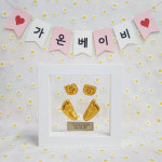 셀프 DIY 아기 손발조형물 신생아 아기 반려동물발도장 핸드프린팅 가온베이비 오픈 진행중