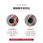 접이식 바둑판 휴대용 체스 성인 세트 오목판 바둑 모조 바둑알 원목 19방향 흑백